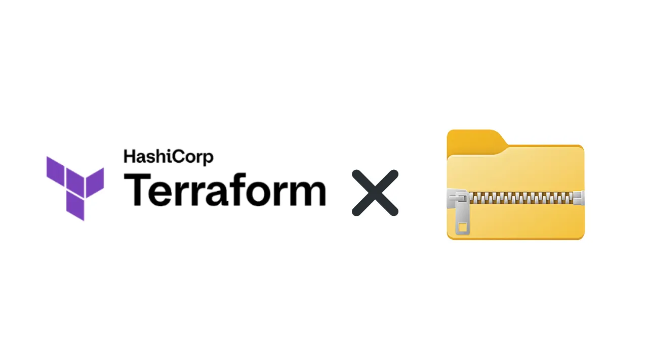 【Terraform】archive_fileで意図しない差分が出る原因と対策